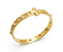 Спаси та Збережи (4)