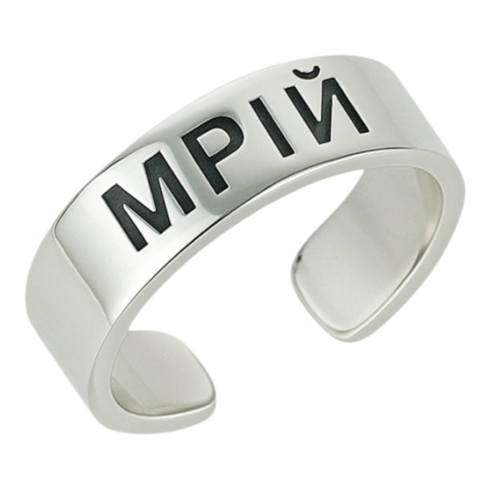 Срібна каблучка Артикул ВС-370р