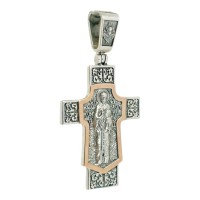 Срібний хрестик з золотою пластиною. Артикул 256-п