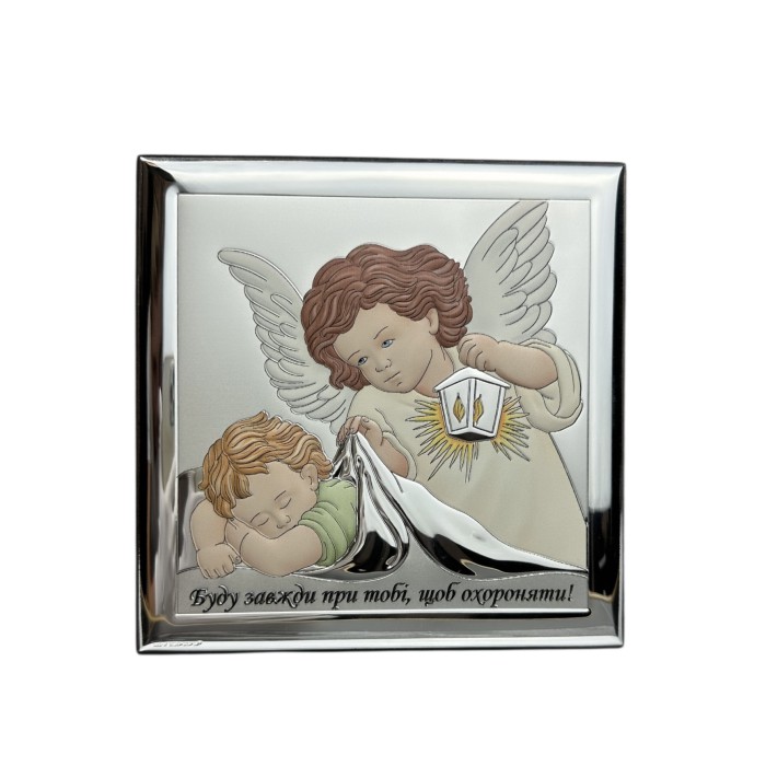 Срібна ікона Ангел Охоронець. Артикул QF6004/3С  (16*16 см)