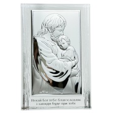 Срібна ікона Ангел-Охоронець. Артикул 6447/2 (11х9,6 см)