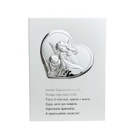 Срібна ікона Ангел. Артикул 6477U/1 (11,5*15,5 см) 
