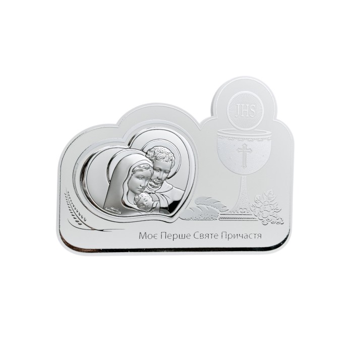 Срібна ікона Перше причастя. Артикул 6658UO/1 (10,1*19,3 см)