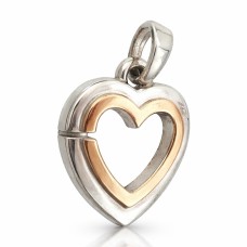 Срібна підвіска з золотою пластиною "Серце" Артикул  562
