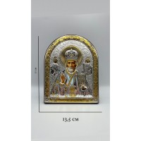 Срібна ікона «Святий Миколай». Артикул  6694/3 -8053736339878