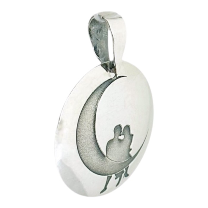 Срібна підвіска. Артикул  1329