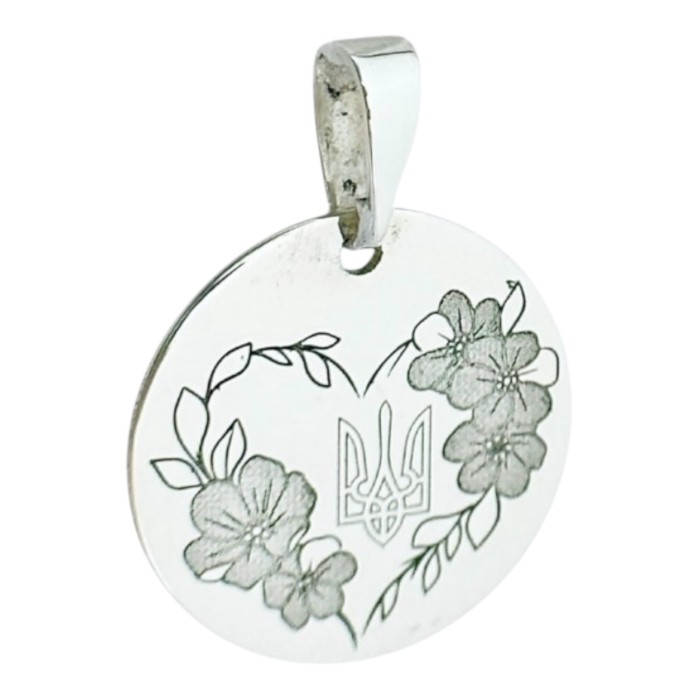Срібна підвіска. Артикул 1286