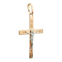 Золотий хрестик з розп'яттям Артикул 250080