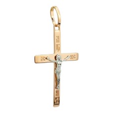 Золотий хрестик з розп'яттям Артикул 250080