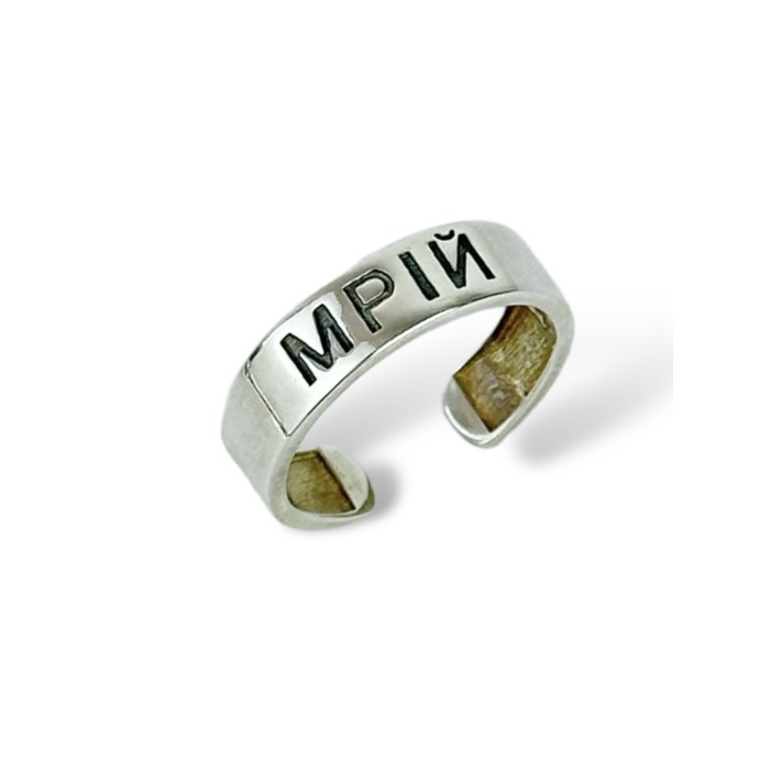 Срібна каблучка Артикул ВС-370р